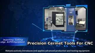 METCERA bedrijfsvideo | Professionele fabrikant van CNC-carbide snijgereedschappen